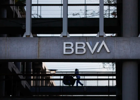 Imagen de archivo de la sede corporativa del BBVA en el distrito de Las Tablas en Madrid. Foto: EFE