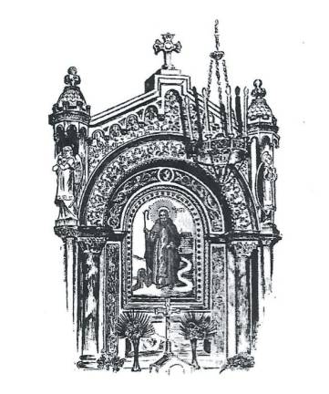 $!Gravat de l’altar de la capella. Il·Lustració: Josep M Virgili
