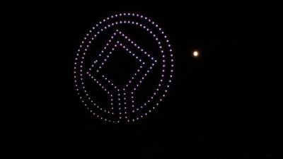Imagen del espectáculo de drones. Foto: Cedida