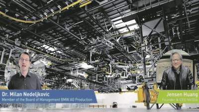 Presentación de la primera planta del grupo BMW en el metaverso.