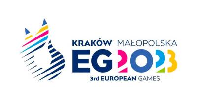 Logo de los Juegos Europeos que se disputan en Cracovia.