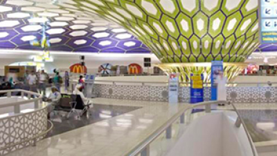El intercambio se hizo en el aeropuerto de Abu Dhabi.