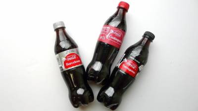 Los tres destinos catalanes de Coca-Cola. Foto: cedida