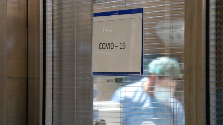 Una sala UCI para pacientes con covid. Foto: ACN