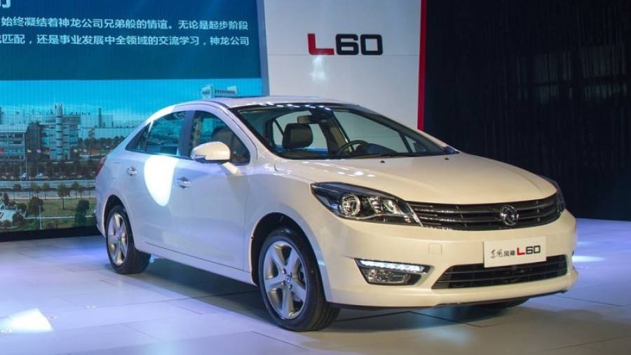 En 2014, DPCA vendió en China 704.000 vehículos, una cifra que aumentó un 28% en comparación con 2013.
