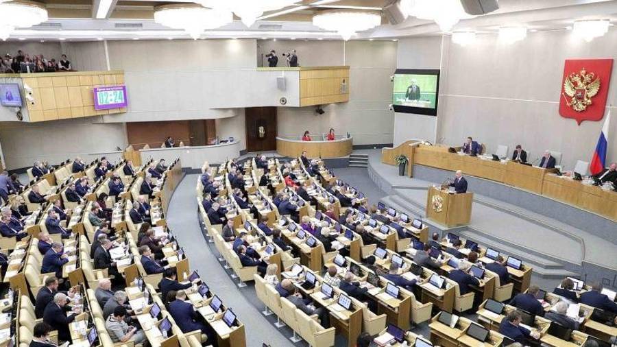 La Duma, durante una sesión plenaria. Foto: Europa Press