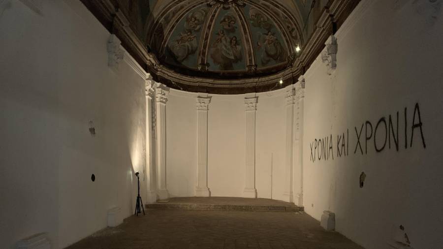La capella de Sant Roc, actualment buida, es transformarà en un espai interactiu que permetrà conèixer detalls sobre Robert Gerhard. FOTO: J.G.