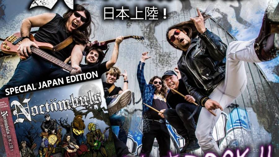 Imagen promocional de la salida del disco en Japón