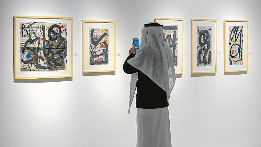 Exposición en Riad. Foto: cedida