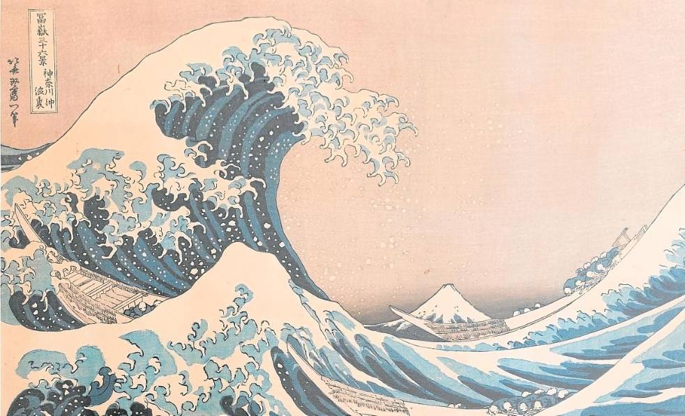 La Ola. Katsushika Hokusai. Xilografía. Foto: Cortesía Palau Martorell La Ola. Katsushika Hokusai. Xilografía. Foto: Cortesía Palau Martorell